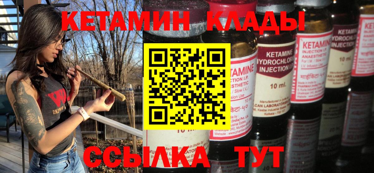 Избербаш  КОКАИН  Вход с VPN  Гашиш  Гашиш  Cocaine  Меф  