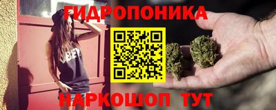 альфа пвп VHQ Ливны