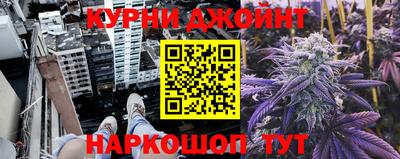 амфетамин Ликино-Дулёво