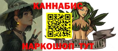 альфа пвп VHQ Ливны