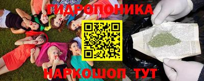 альфа пвп VHQ Ливны
