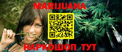 амфетамин Ликино-Дулёво