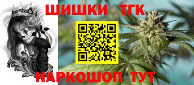 альфа пвп VHQ Ливны