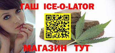 амфетамин Ликино-Дулёво