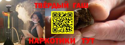 кристаллы Лесосибирск