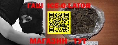 альфа пвп VHQ Ливны