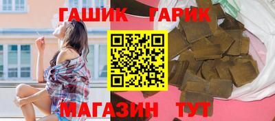 альфа пвп VHQ Ливны