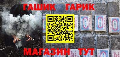 амфетамин Ликино-Дулёво